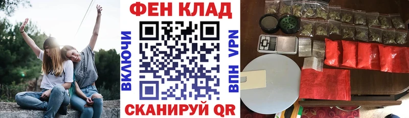 Амфетамин VHQ  Сызрань 