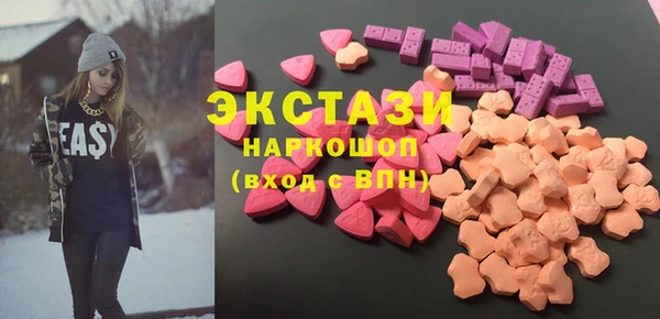 2c-b Абинск
