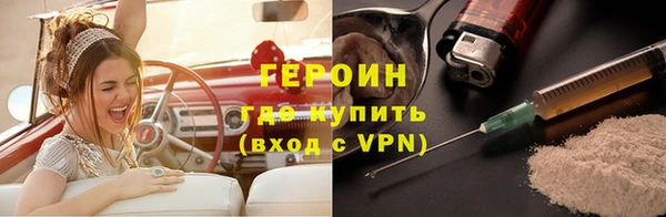 mdpv Абдулино
