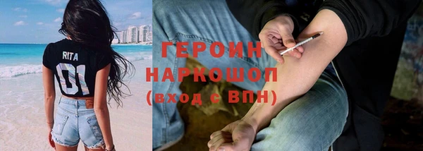 mdpv Абдулино