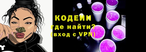 2c-b Абинск