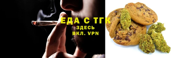 2c-b Абинск