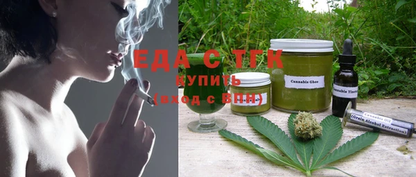 2c-b Абинск