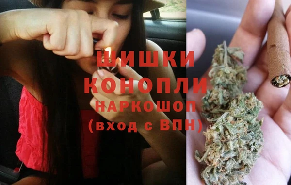 2c-b Абинск