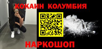 ALPHA PVP Нарткала