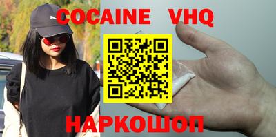 ALPHA PVP Нарткала
