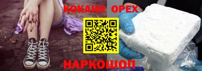 ALPHA PVP Нарткала