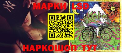 альфа пвп Наро-Фоминск