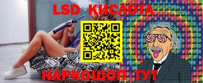 ALPHA PVP Нарткала