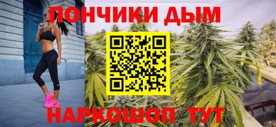 ALPHA PVP Нарткала