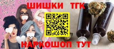 кокс Нальчик