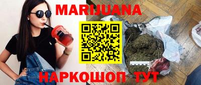 кокс Нальчик