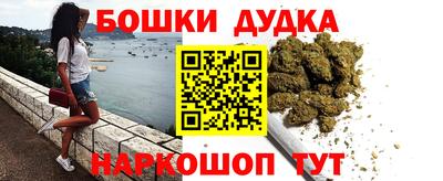 ALPHA PVP Нарткала