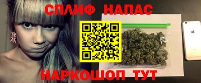 ALPHA PVP Нарткала