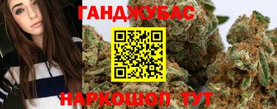 альфа пвп Наро-Фоминск