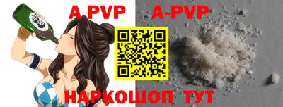 кокс Нальчик