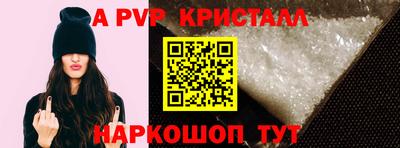 кокс Нальчик
