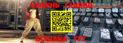 ALPHA PVP Нарткала