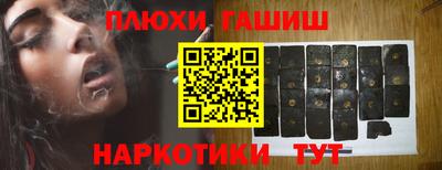 кокс Нальчик