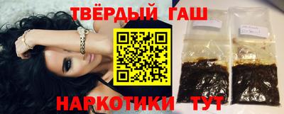 кокс Нальчик