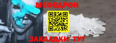 ALPHA PVP Нарткала
