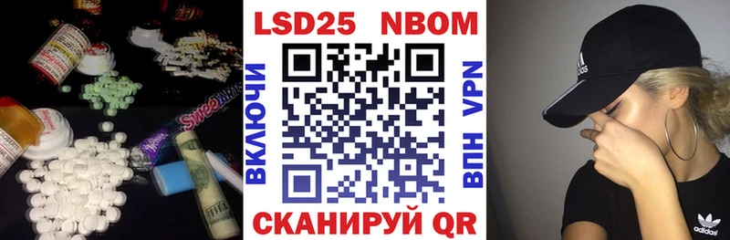 LSD-25 экстази кислота  Сызрань 