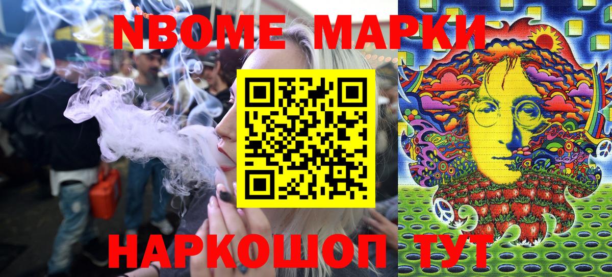 Кокаин  Марихуана  Сызрань  Вход с VPN  ГАШ  Мефедрон кристаллы 