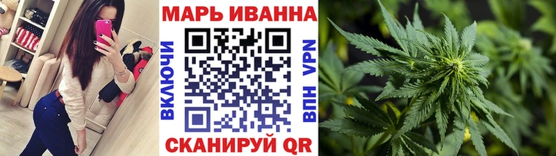 наркошоп  Сызрань  Конопля ГИДРОПОН 